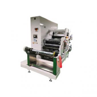 Continuous Slitting Machine