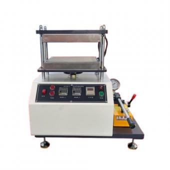 vulcanizing machine