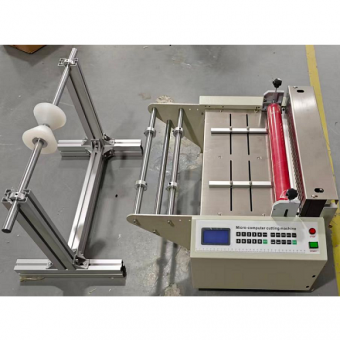 Nickel Strip Cutting Machine